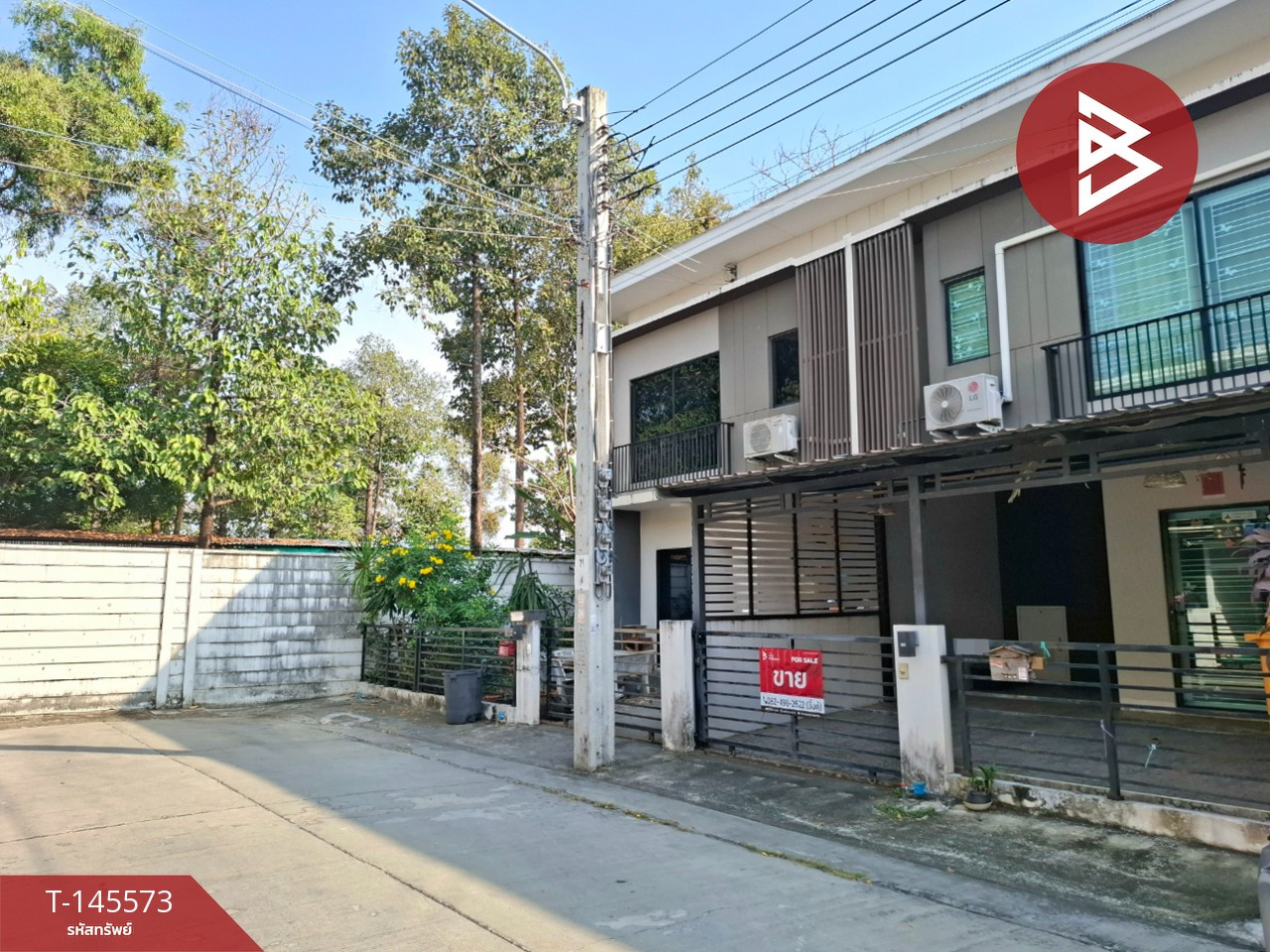 ขายทาวน์เฮ้าส์ หมู่บ้านเดอะคอนเนค สุวรรณภูมิ 3 (The Connect Suwannabhumi 3) สมุทรปราการ