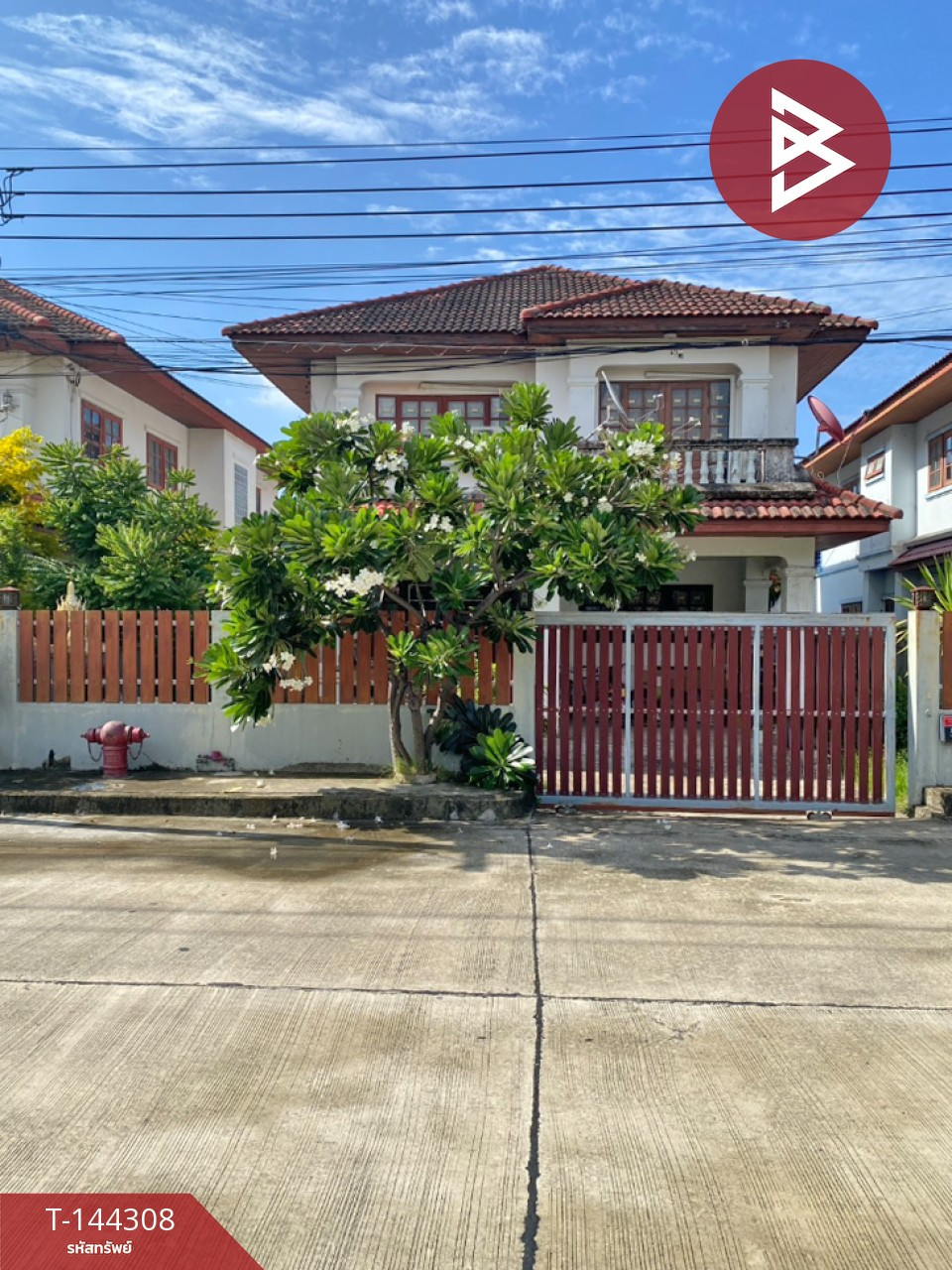 ขายบ้านเดี่ยว หมู่บ้านวิเศษสุขนคร 15 ประชาอุทิศ 127 ทุ่งครุ กรุงเทพมหานคร