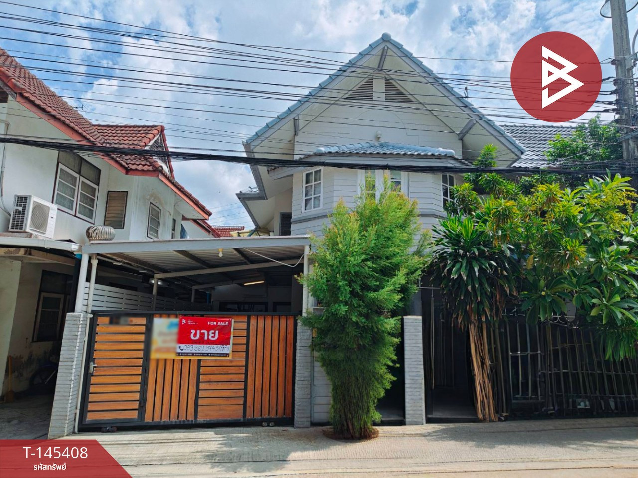 ขายบ้านแฝด หมู่บ้านศรีสุข พัฒนาการ 63 ประเวศ กรุงเทพมหานคร