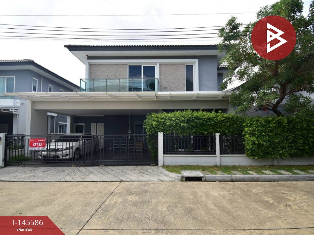 ขายบ้านเดี่ยว หมู่บ้านเดอะซิตี้ สุขสวัสดิ์ 64 (The City Suksawat64) กรุงเทพมหานคร