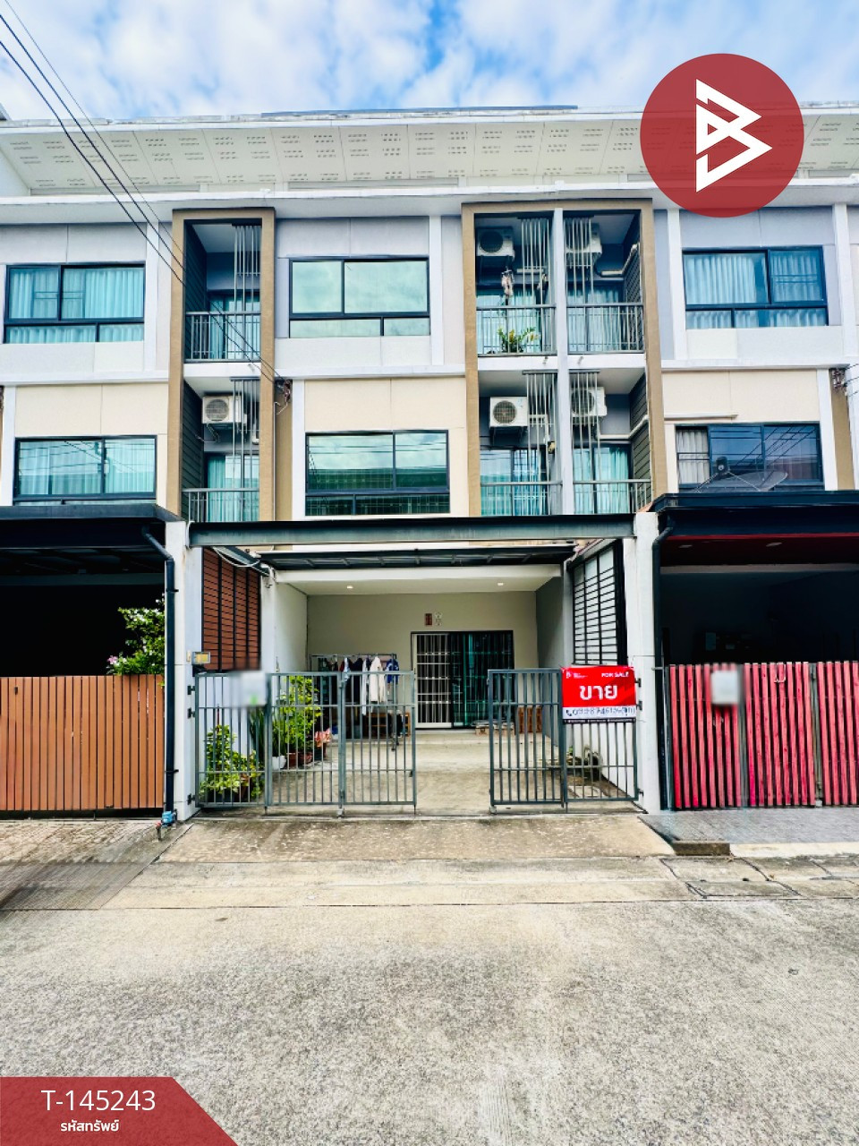 ขายทาวน์โฮม หมู่บ้านพาทิโอ วิภาวดี-สรงประภา ดอนเมือง กรุงเทพมหานคร