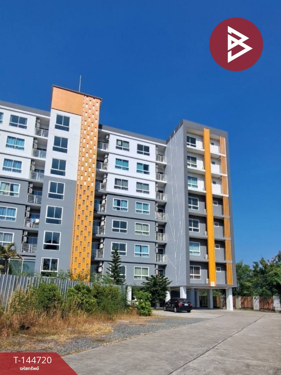 ขายคอนโดมิเนียม ดิ เอโฟร์ แกรนด์ คอนโด (The A4 Grand Condo) ระยอง