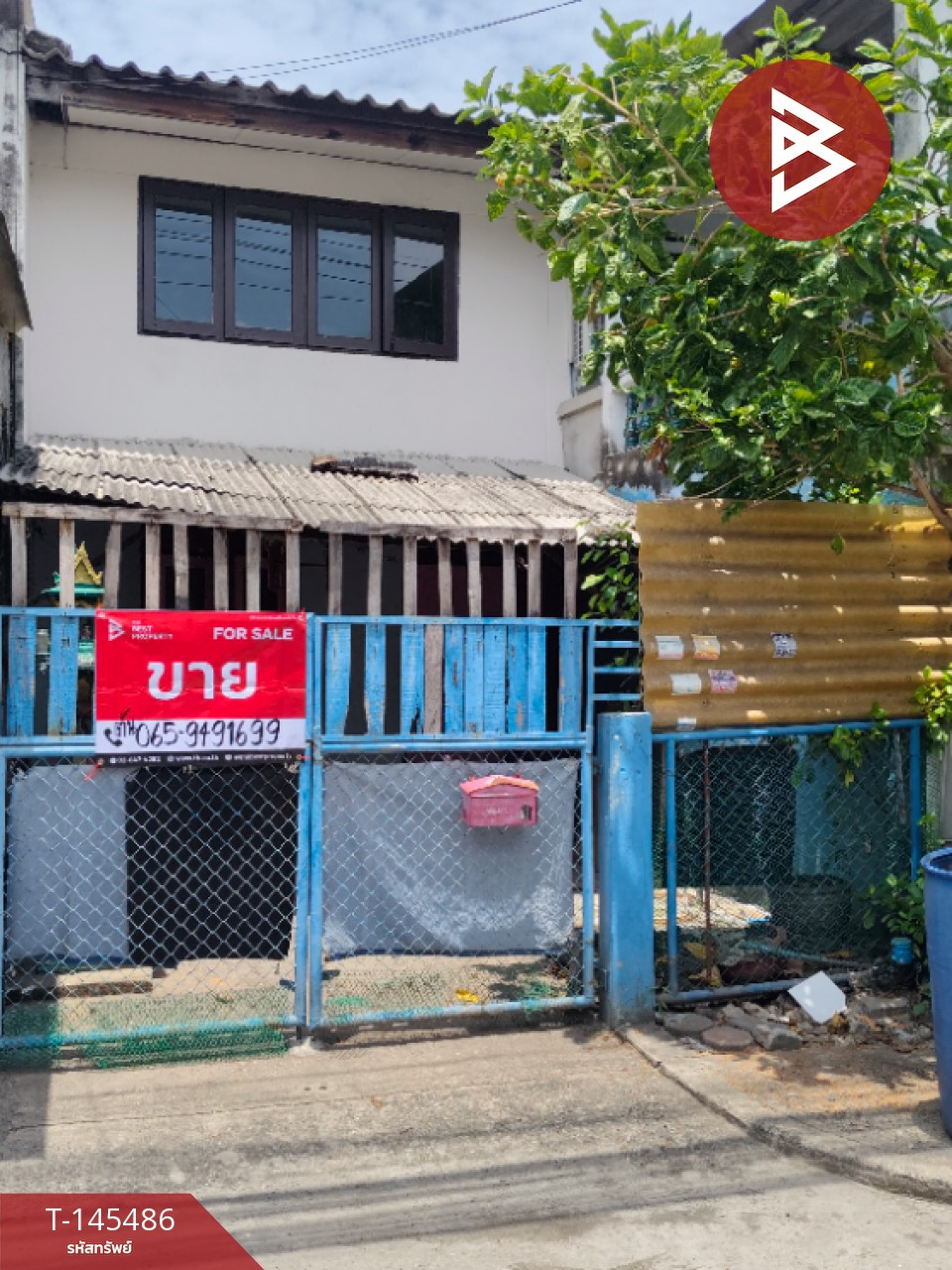 ขายทาวน์เฮ้าส์ หมู่บ้านการเคหะสมุทรปราการ เทศบาลบางปู49 สมุทรปราการ