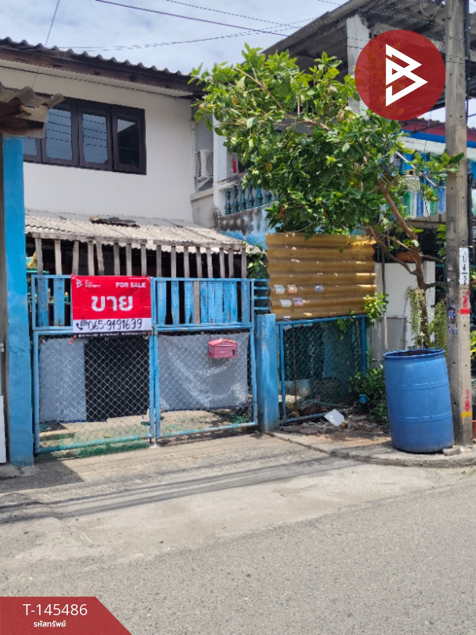 ขายทาวน์เฮ้าส์ หมู่บ้านการเคหะสมุทรปราการ เทศบาลบางปู49 สมุทรปราการ