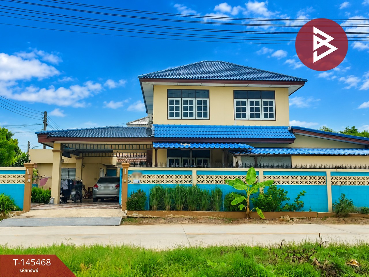 ขายบ้านเดี่ยว หมู่บ้านรุ่งเรือง ท่ามะกา กาญจนบุรี