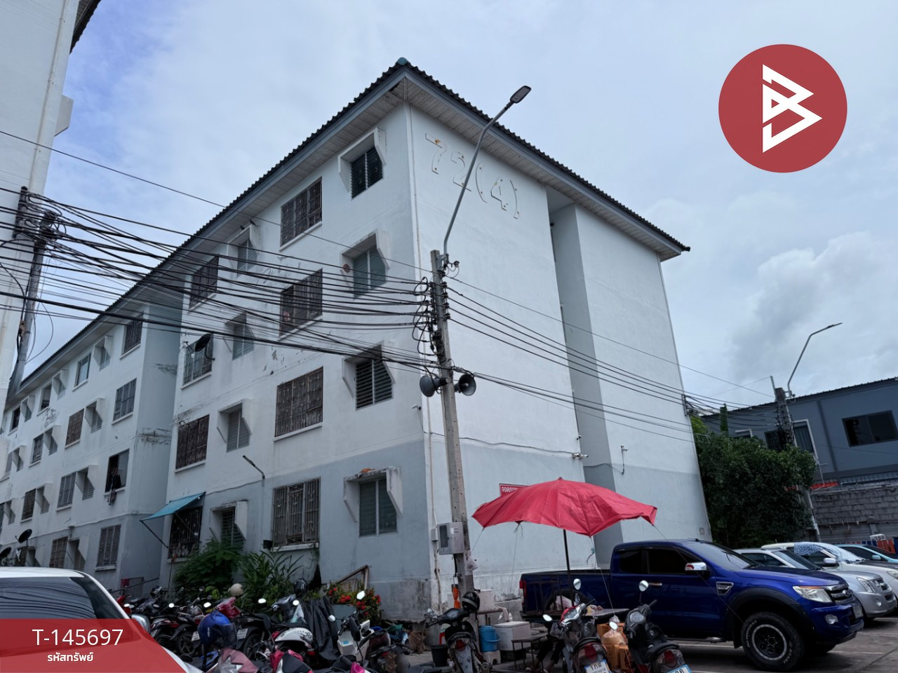 ขายห้องชุด เอื้ออาทรบางบ่อ 3 บางบ่อ สมุทรปราการ