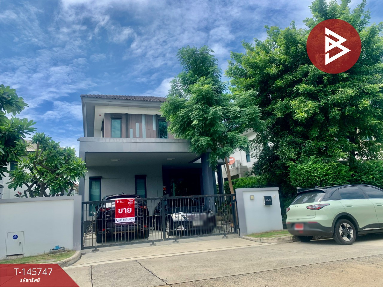 ขายบ้านเดี่ยว หมู่บ้านบุราสิริ วงแหวน-อ่อนนุช (Burasiri Wongwaen-Onnut) บางพลี สมุทรปราการ