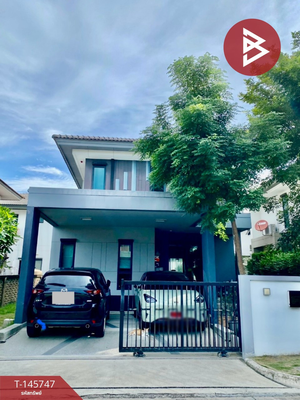 ขายบ้านเดี่ยว หมู่บ้านบุราสิริ วงแหวน-อ่อนนุช (Burasiri Wongwaen-Onnut) บางพลี สมุทรปราการ