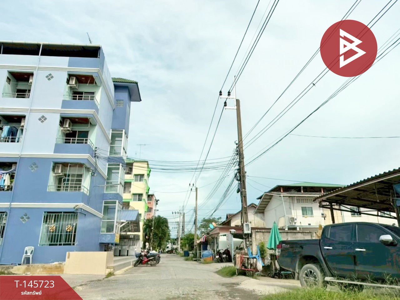 ขายที่ดิน เนื้อที่ 99 ตร.วา ลาดกระบัง กรุงเทพมหานคร