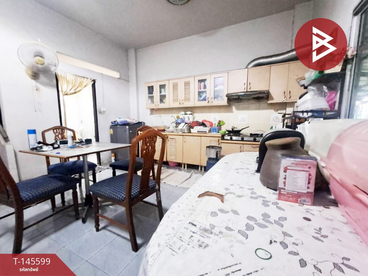 ขายทาวน์โฮม หมู่บ้านปริญสิริ นวมินทร์ 155 (Prinsiri Nawamin 155) บึงกุ่ม กรุงเทพมหานคร