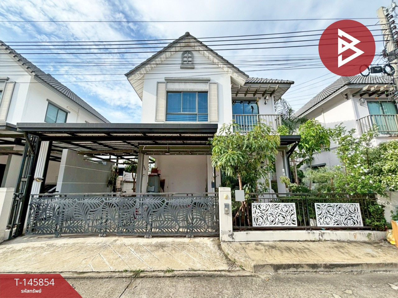 ขายบ้านแฝด หมู่บ้านโมดิวิลล่า บางนา (Modi Villa Bangna) สมุทรปราการ