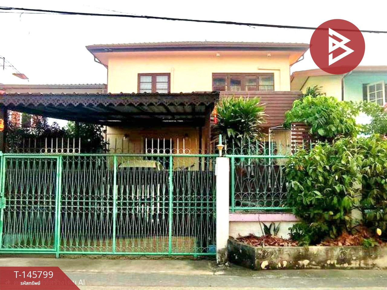 ขายบ้านเดี่ยว 2 ชั้น ซ.ประชาอุทิศ​81 เนื้อที่ 50 ตร.วา ทุ่งครุ กรุงเทพมหานคร
