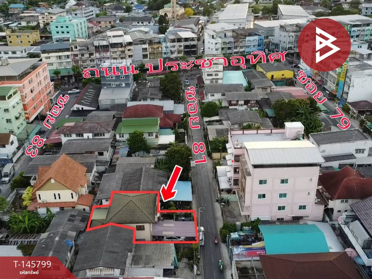 ขายบ้านเดี่ยว 2 ชั้น ซ.ประชาอุทิศ​81 เนื้อที่ 50 ตร.วา ทุ่งครุ กรุงเทพมหานคร