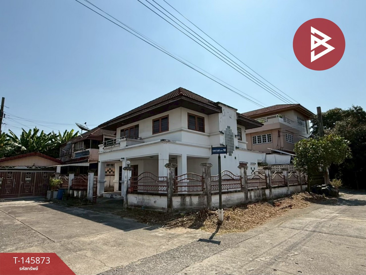 ขายบ้านเดี่ยว หมู่บ้านชลกานต์ (Baan Chonkarn) บางแค กรุงเทพมหานคร