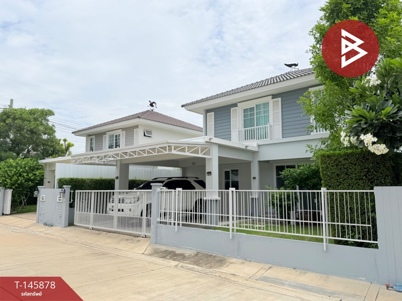 ขายบ้านเดี่ยว หมู่บ้านวิลลาจจิโอ ปิ่นเกล้า-ศาลายา (Villaggio Pinkhlao-Salaya) นนทบุรี