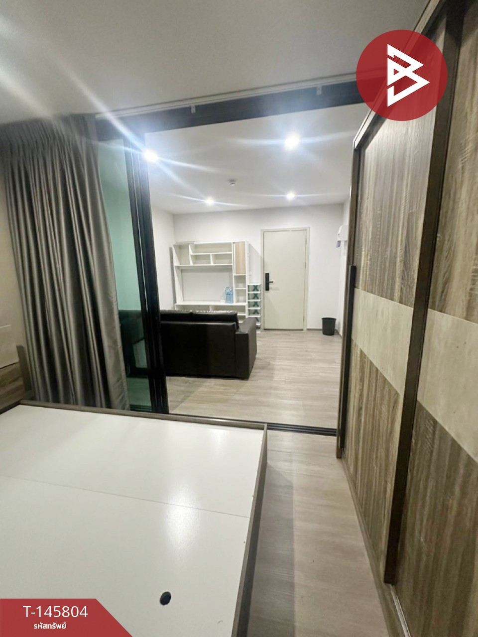 ขายคอนโดมิเนียม ดิอัลโต้ คอนโด คูคต สเตชั่น (The Alto Condo Khu Khot Station) ปทุมธานี