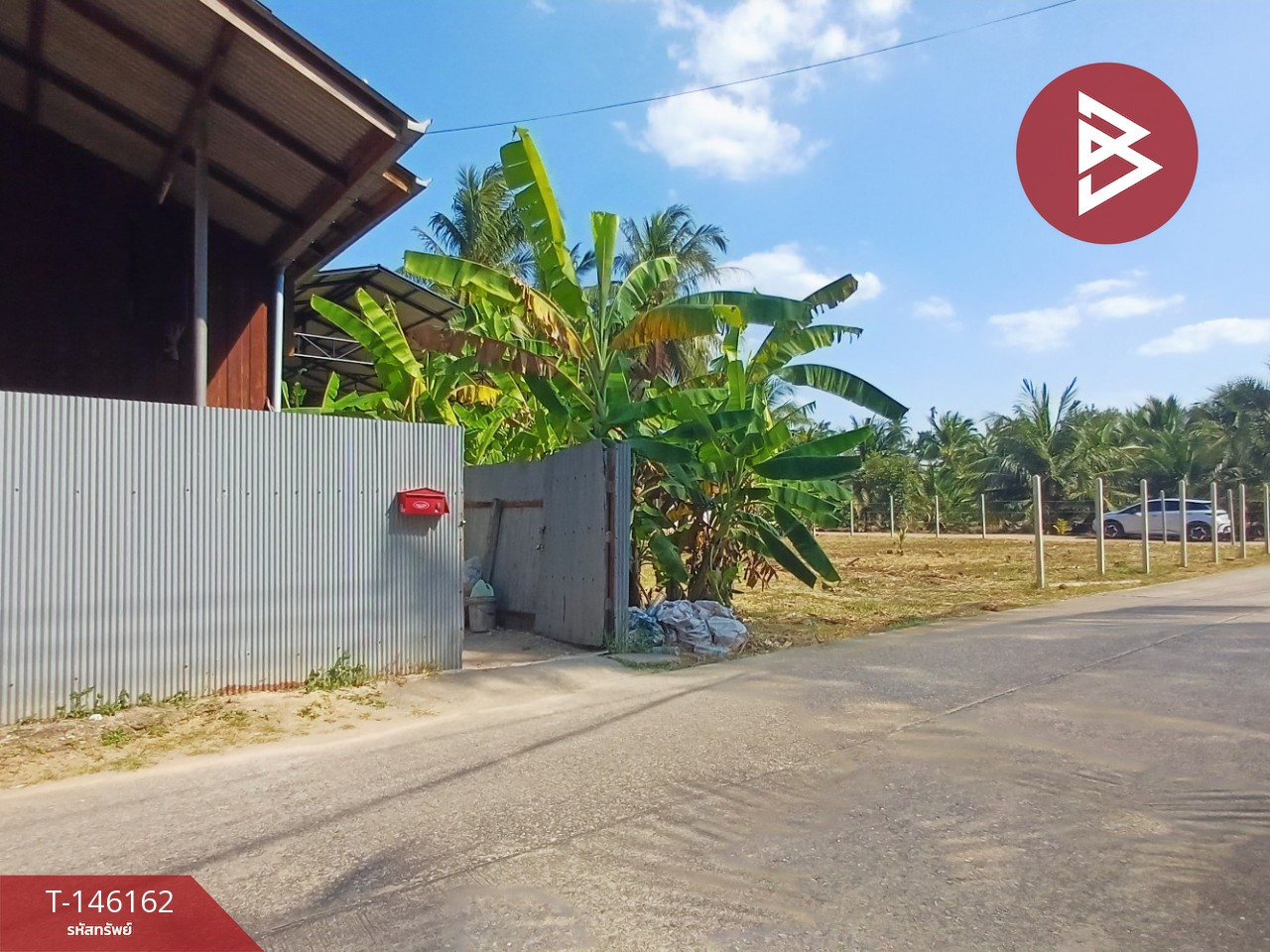 ขายที่ดิน เนื้อที่ 1 งาน 62.4 ตร.วา บางคนที สมุทรสงคราม