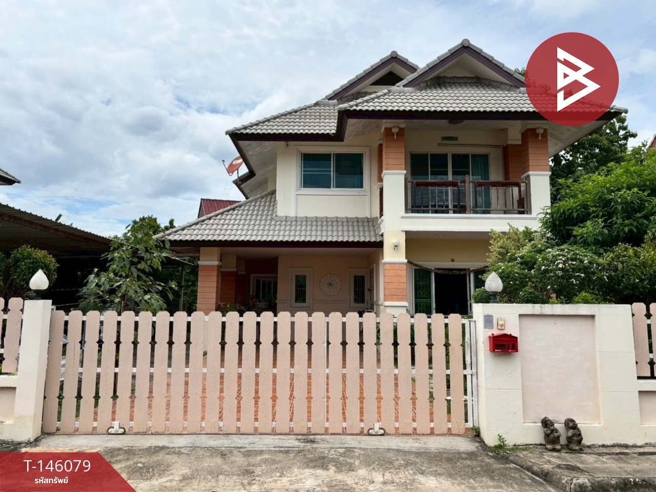 ขายบ้านเดี่ยว หมู่บ้านล้านนาวิลเลจ2 ป่าแดด เชียงใหม่