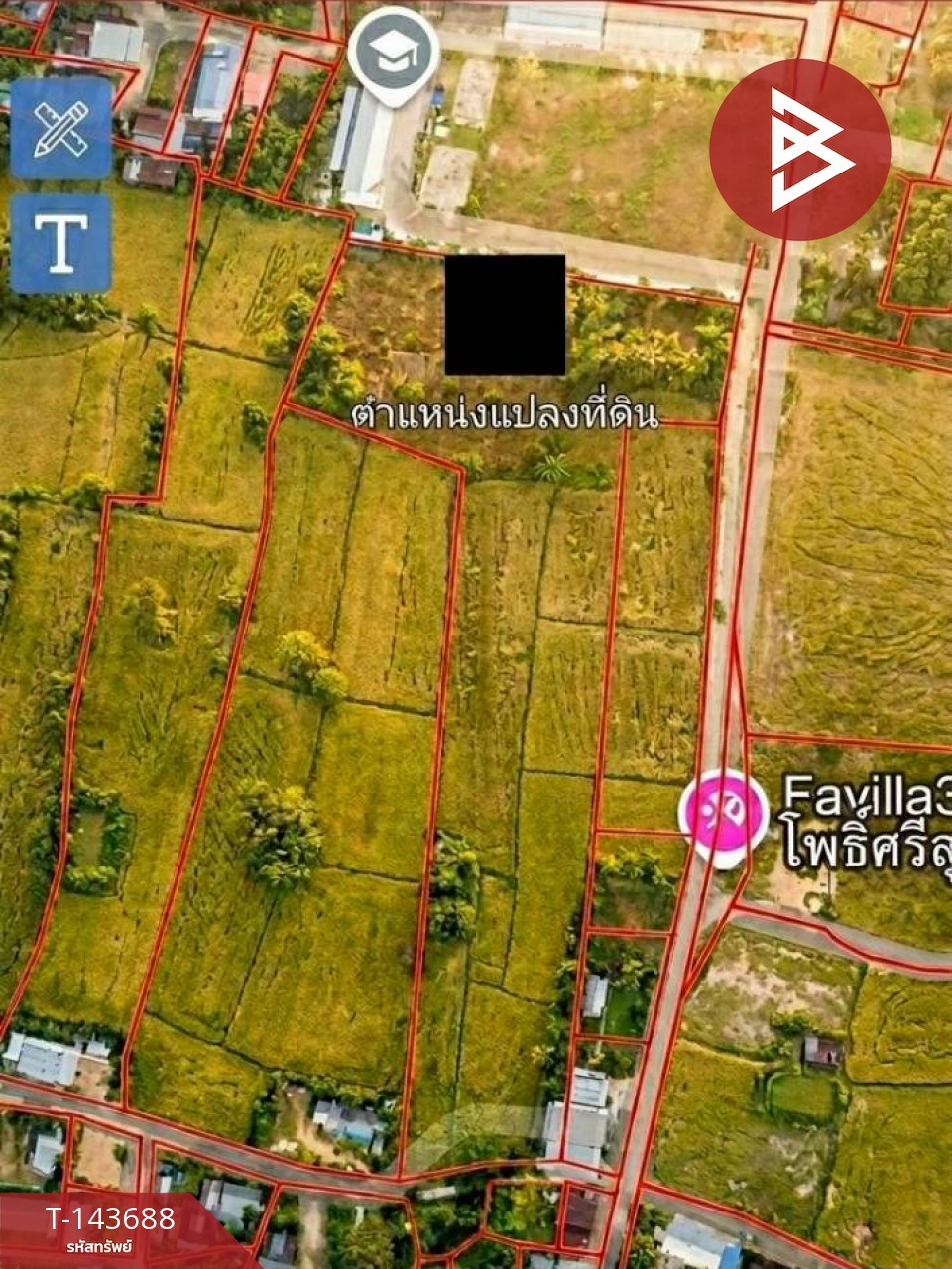 ขายที่ดิน เนื้อที่ 12 ไร่ 3 งาน 77 ตร.วา โพธิ์ศรีสุวรรณ ศรีสะเกษ