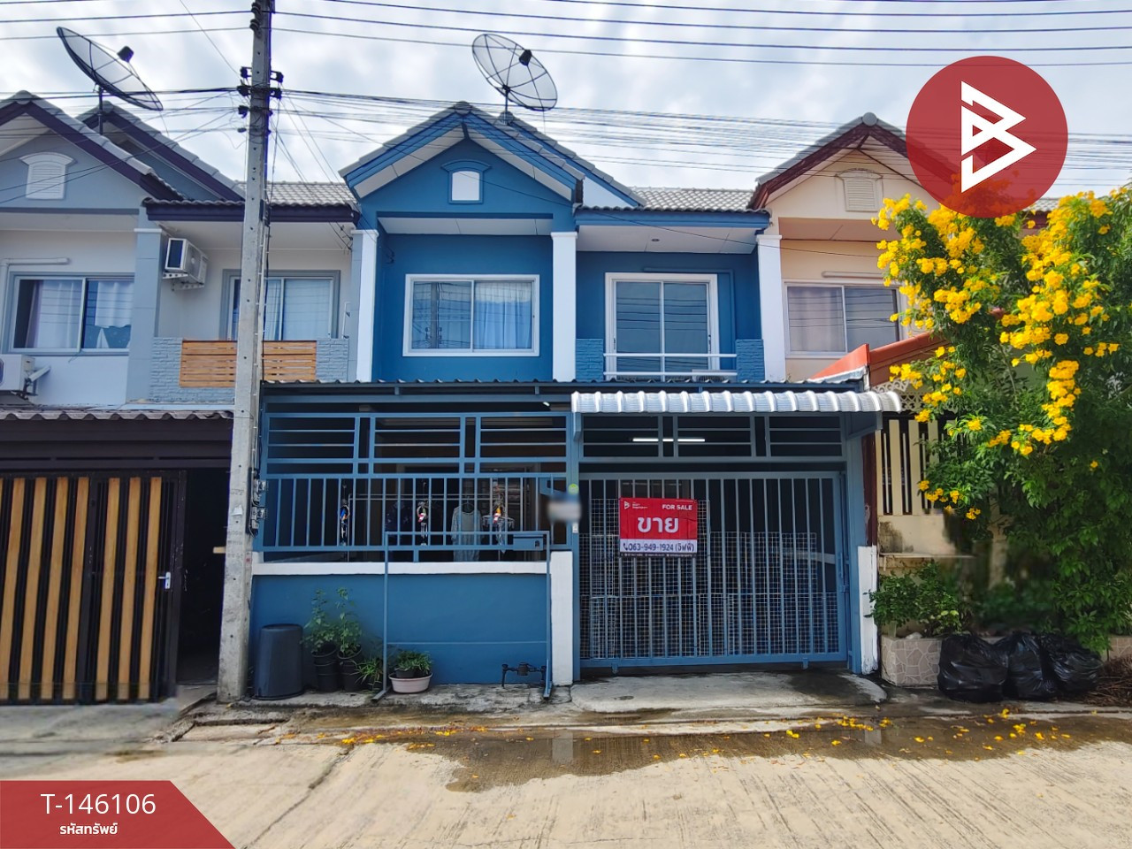 ขายทาวน์เฮ้าส์ หมู่บ้านมณฑาทิพย์ 2 บางแขม นครปฐม