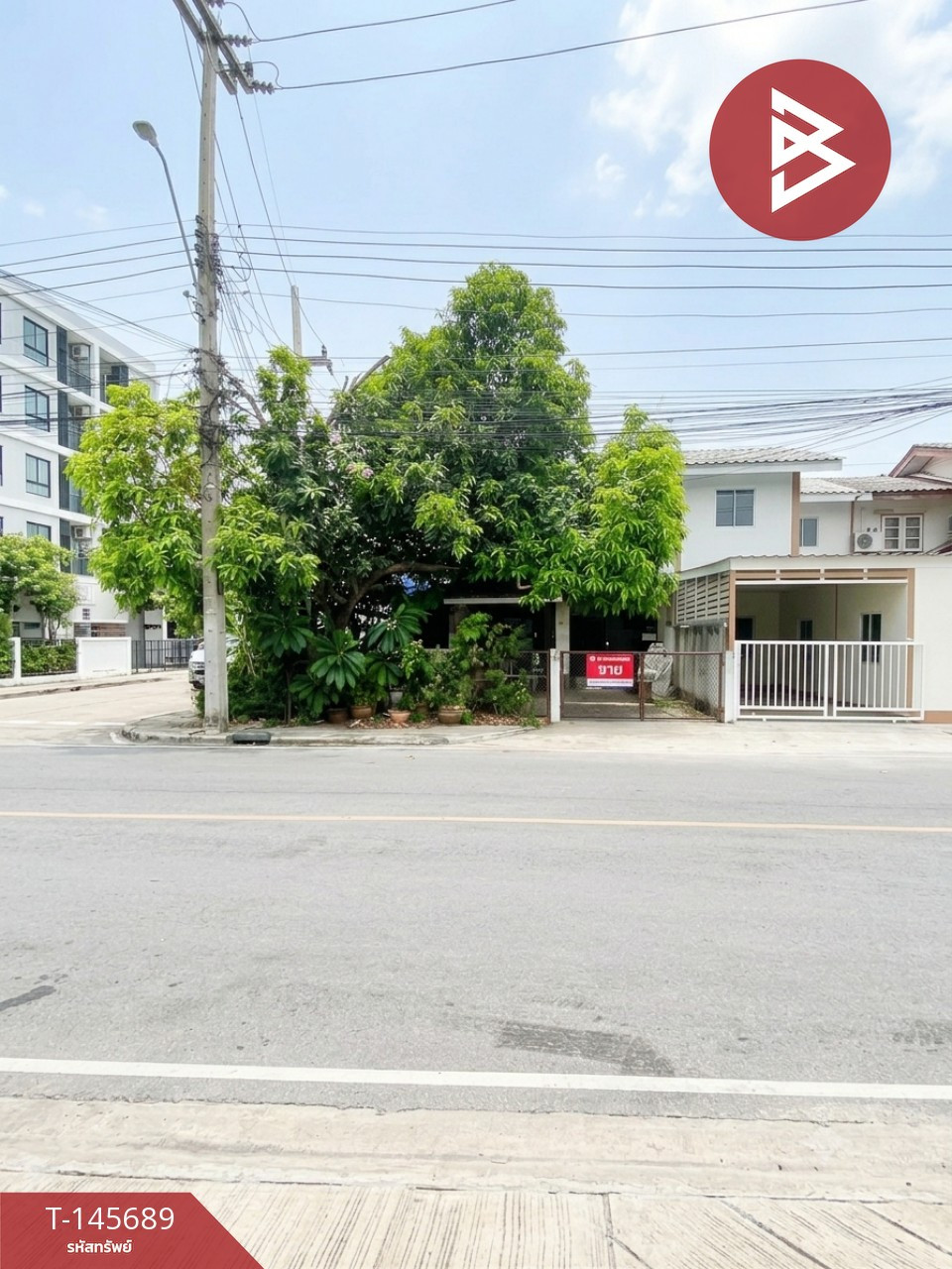 ขายบ้านแฝด หมู่บ้านการเคหะแห่งชาติ เจดีย์หัก ราชบุรี