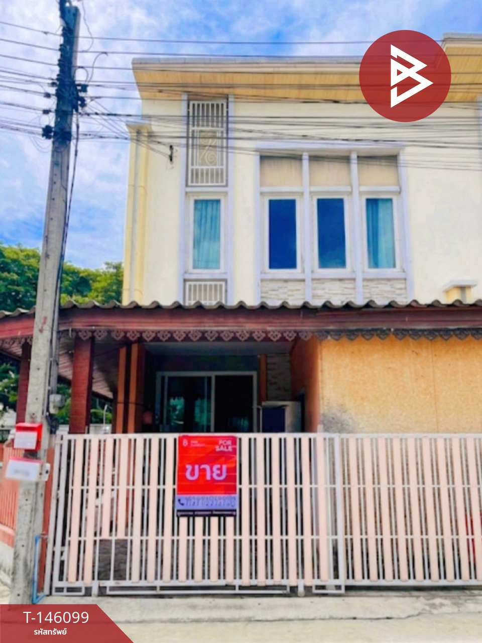 ขายทาวน์เฮ้าส์ หมู่บ้าน โกลเด้นทาวน์ เกษตร-ลาดปลาเค้า กรุงเทพมหานคร