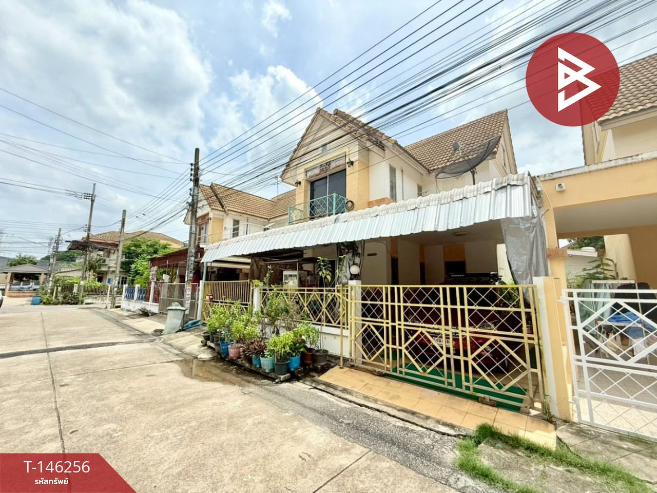 ขายบ้านแฝด หมู่บ้านพูนสินธานี 3 ลาดกระบัง กรุงเทพมหานคร