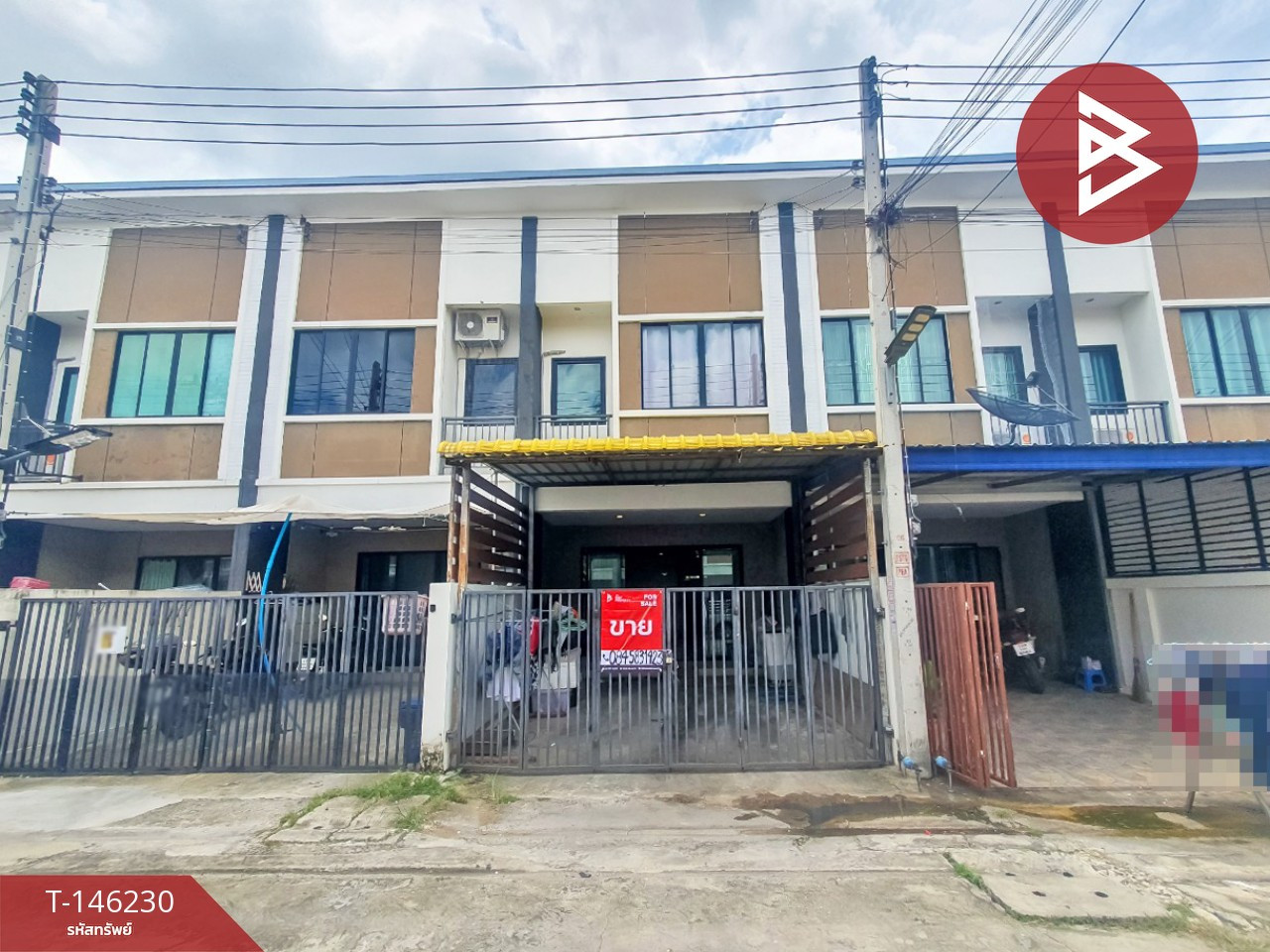 ขายทาวน์เฮ้าส์ หมู่บ้านทรัพย์ธานี รังสิต-คลอง 8 ธัญบุรี ปทุมธานี