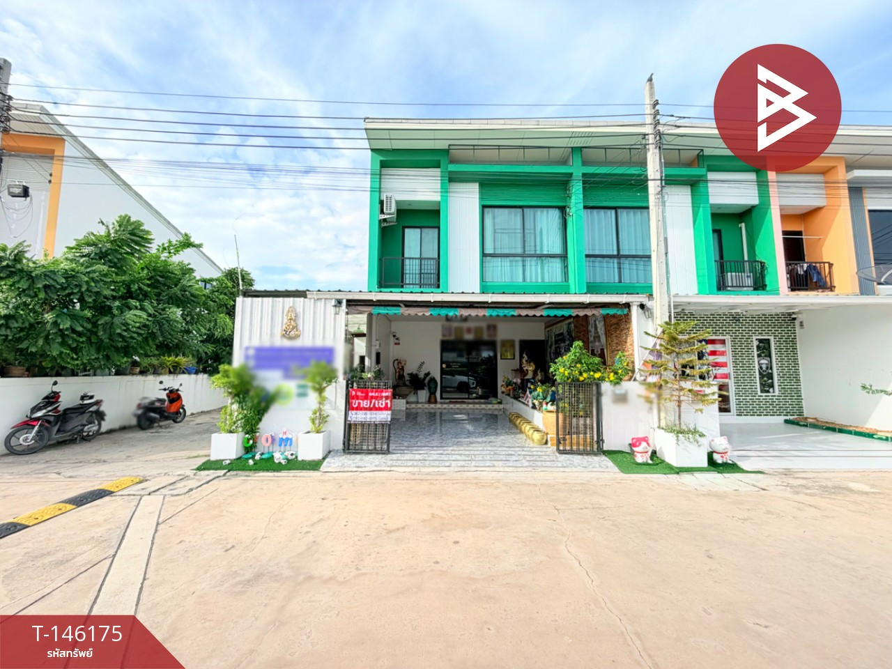 ขาย/เช่าทาวน์เฮ้าส์ หมู่บ้านสิรารมย์ พลัส บางนา กม.29 บางบ่อ สมุทรปรากาาร