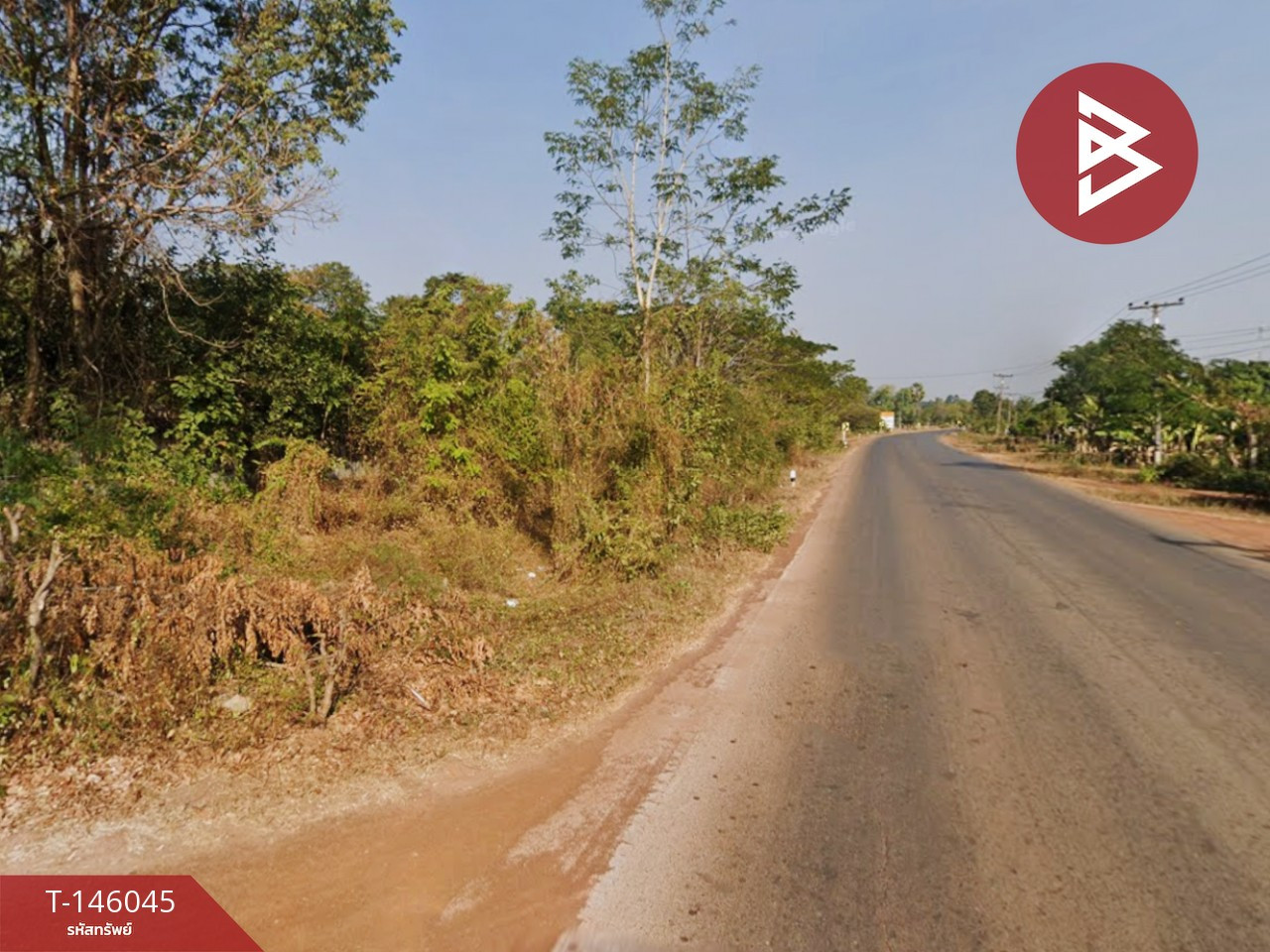 ขายที่ดิน เนื้อที่ 3 ไร่ 1 งาน 22 ตร.วา เพ็ญ อุดรธานี