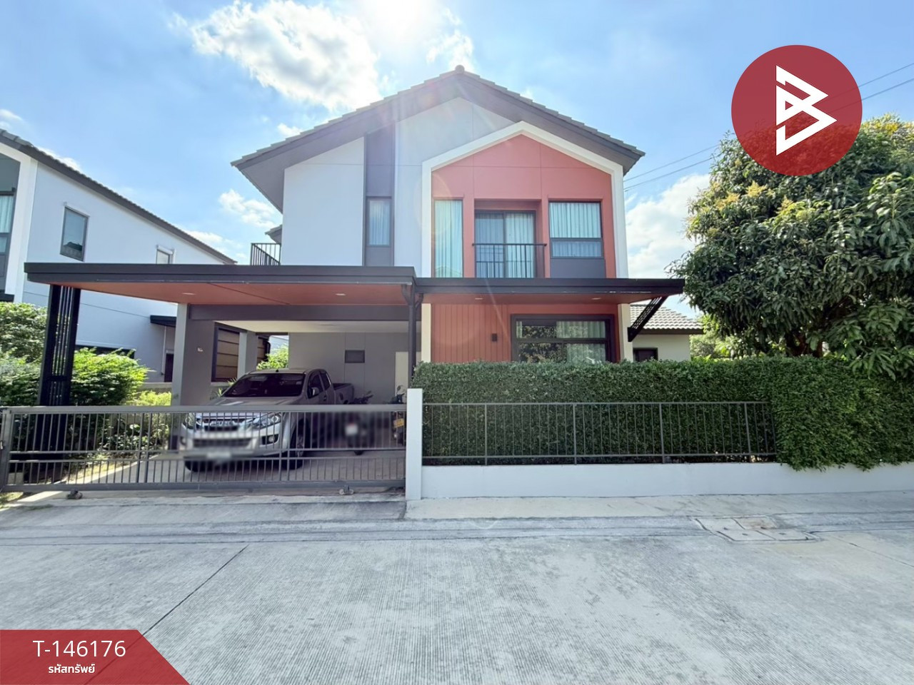 ขายบ้านเดี่ยว หมู่บ้านอณาสิริ ชัยพฤกษ์-วงแหวน (Anasiri Chaiyapruek-Wongwaen) นนทบุรี