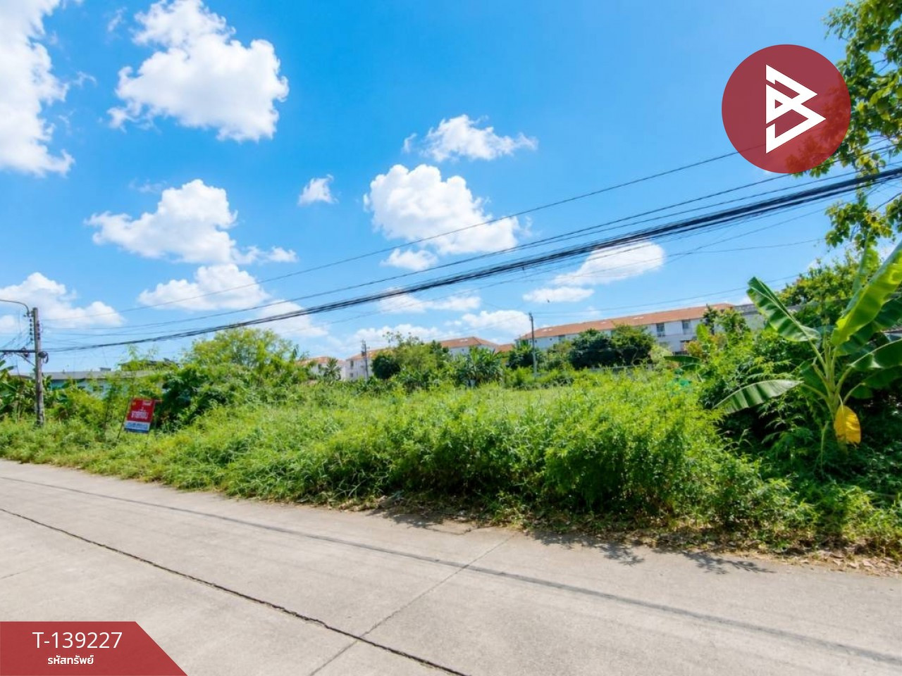 ขายที่ดิน เนื้อที่ 352 ตร.วา ซ.ช่างอากาศอุทิศ 5 แยก 6 ดอนเมือง กรุงเทพฯ