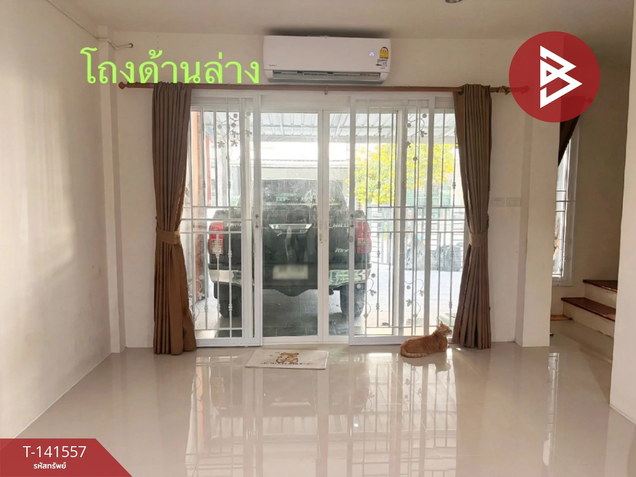 ขายทาวน์เฮ้าส์ หมู่บ้านสิรารมย์พลัส ดอนทอง ฉะเชิงเทรา
