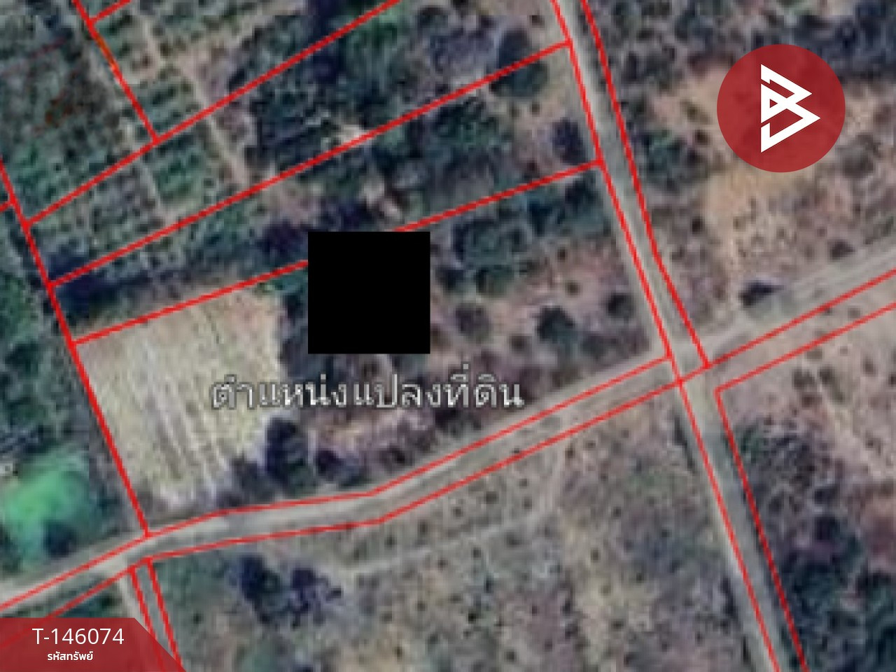 ขายที่ดิน เนื้อที่ 5 ไร่ 2 งาน 8.2 ตร.วา แก่งกระจาน เพชรบุรี