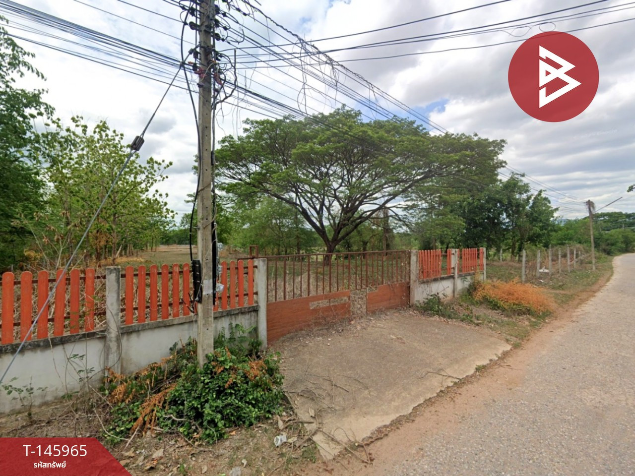 ขายที่ดิน เนื้อที่ 3 ไร่ 1 งาน 84 ตร.วา ชุมแพ ขอนแก่น
