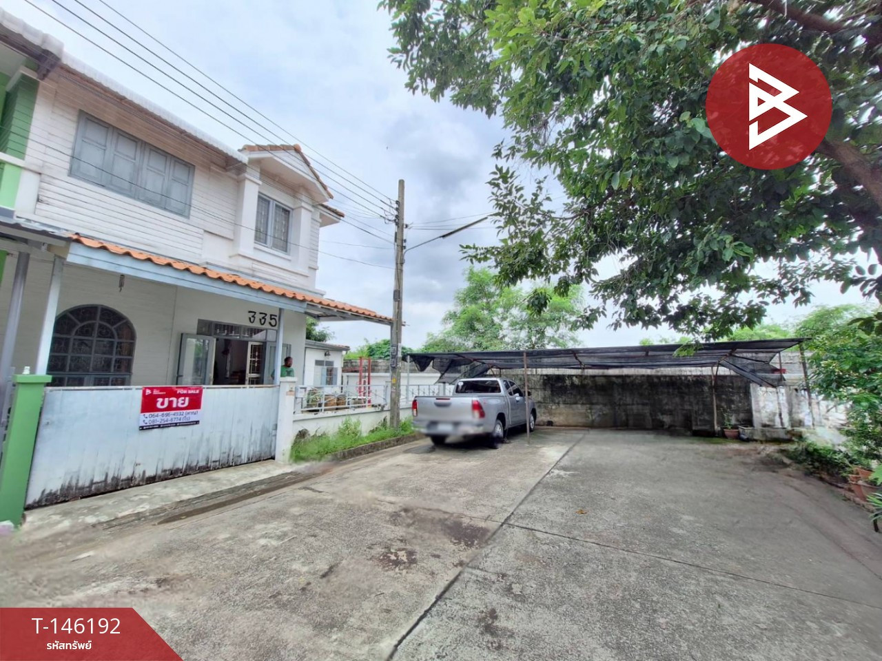 ขายทาวน์เฮ้าส์ หมู่บ้านรื่นฤดี3 รามอินทรา-หทัยราษฎร์ มีนบุรี กรุงเทพมหานคร