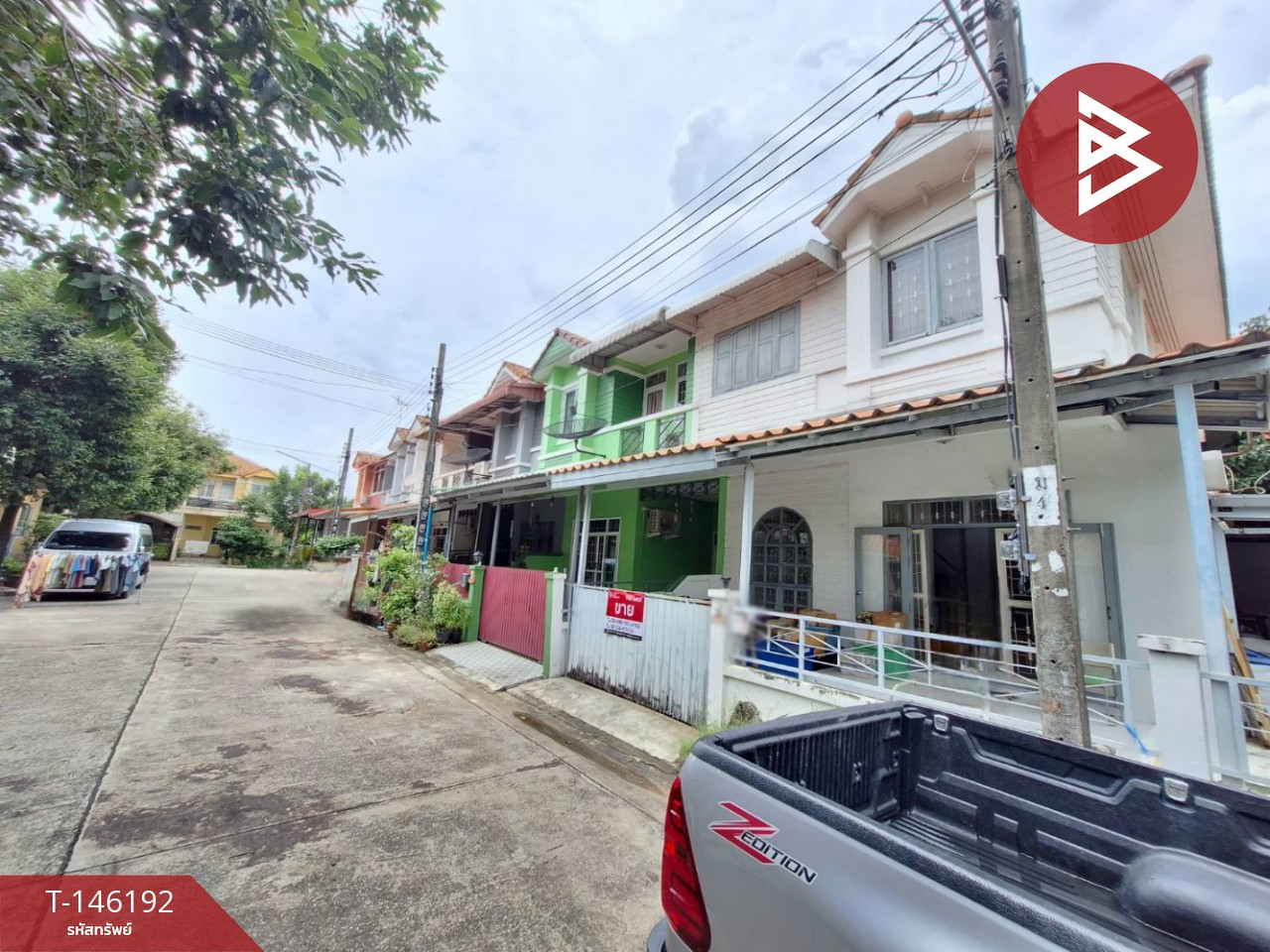 ขายทาวน์เฮ้าส์ หมู่บ้านรื่นฤดี3 รามอินทรา-หทัยราษฎร์ มีนบุรี กรุงเทพมหานคร