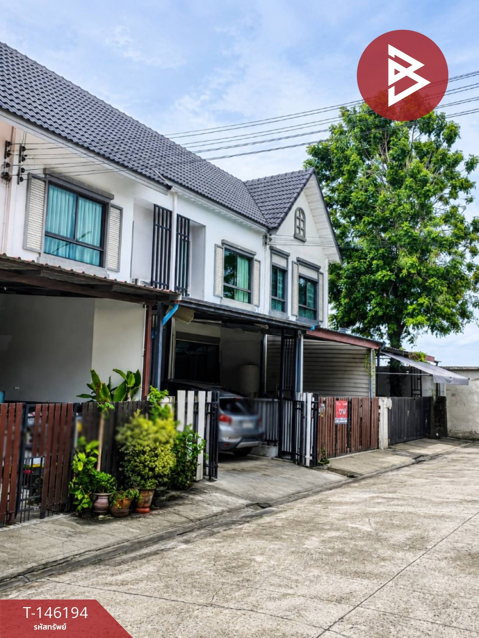 ขายทาวน์เฮ้าส์ โครงการโมดิวิลล่า ลาดกระบัง-สุวรรณภูมิ (Modi Villa Latkrabang-Suvarnabhumi) ฉะเชิงเทรา