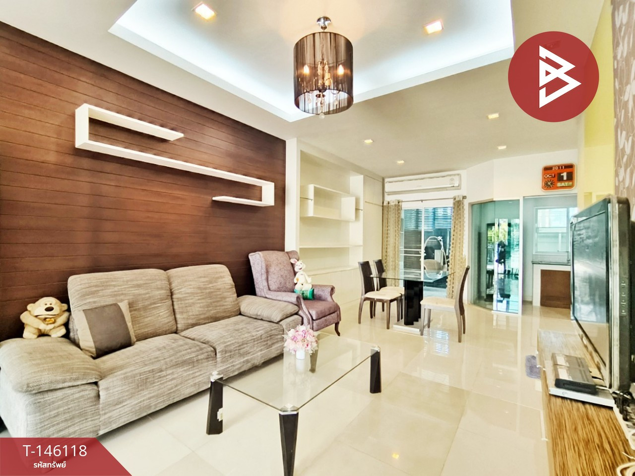 ขายทาวน์โฮม หมู่บ้านวิสต้าปาร์ค 2 วิภาวดี (Vista Park Vibhavadi) กรุงเทพมหานคร