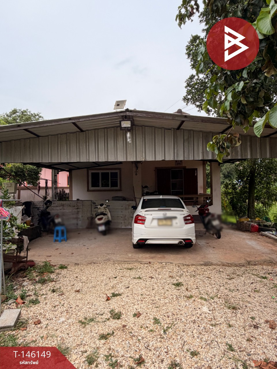 ขายบ้านเดี่ยว เนื้อที่ 1 งาน แปลงยาว ฉะเชิงเทรา