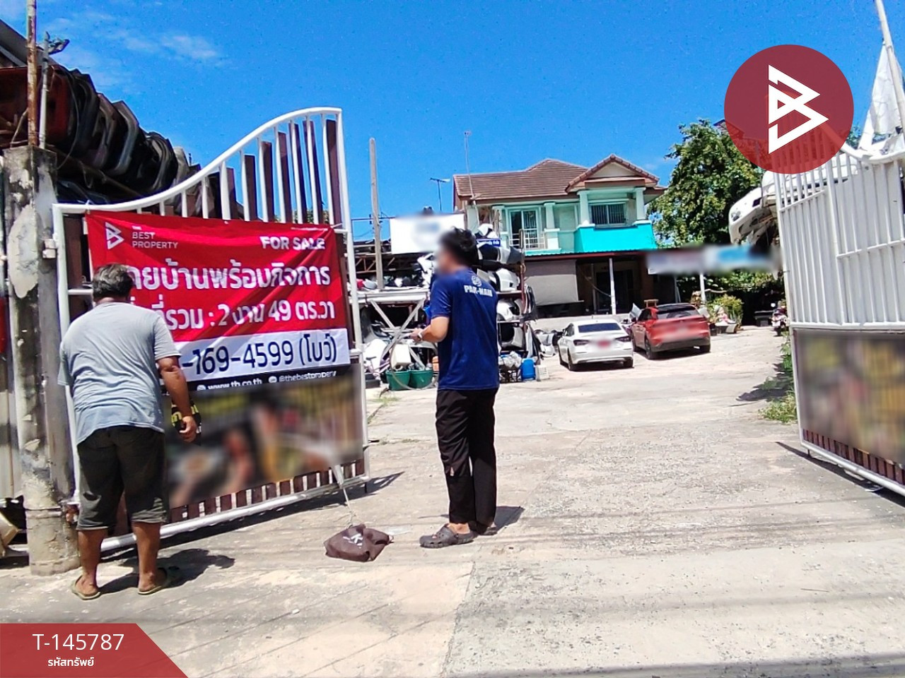 ขายบ้านเดี่ยวพร้อมกิจการ เนื้อที่ 2 งาน 49 ตร.วา บางปะกง ฉะเชิงเทรา