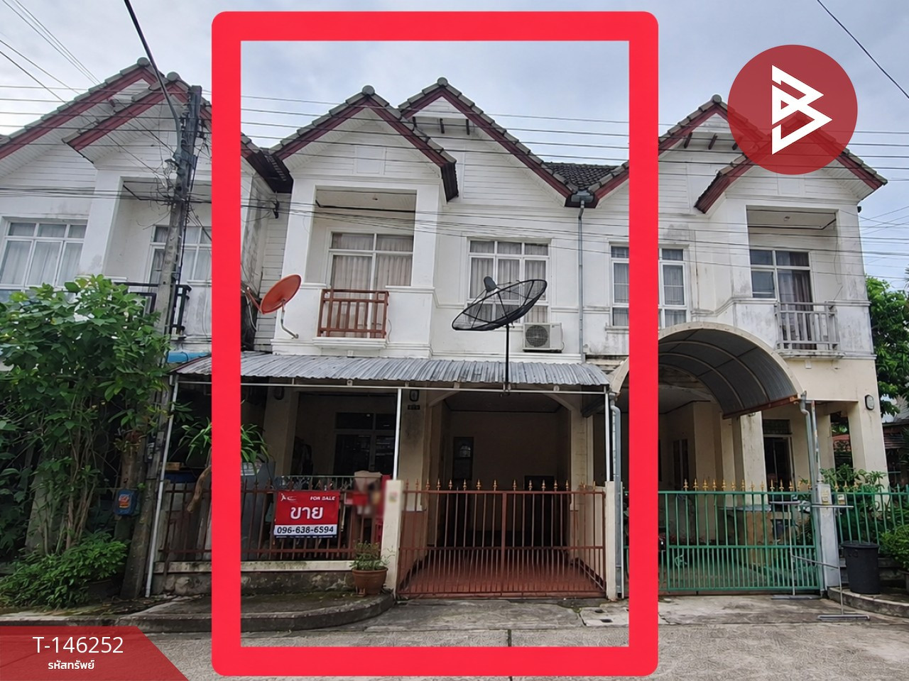 ขายทาวน์เฮ้าส์ 2 ชั้น หมู่บ้านเดอะเซ็นทรัลพาร์ค1 นครศรีธรรมราช