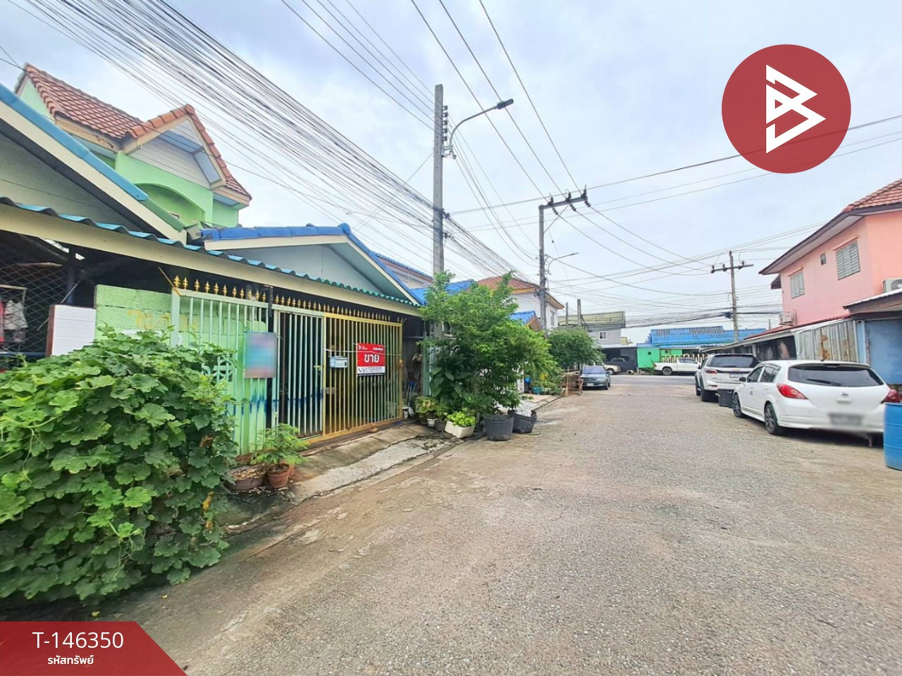 ขายบ้านแฝด หมู่บ้านอมรทรัพย์ หนองจอก กรุงเทพมหานคร