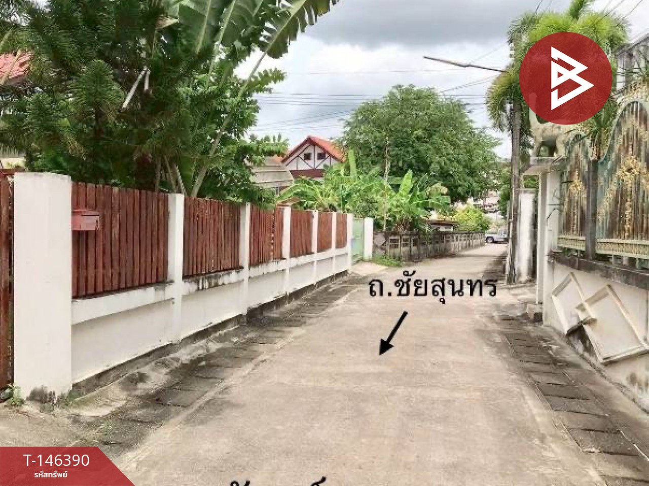 ขายบ้านเดี่ยว เนื้อที่ 65.5 ตารางวา จ.กาฬสินธุ์ ทำเลใจกลางเมือง