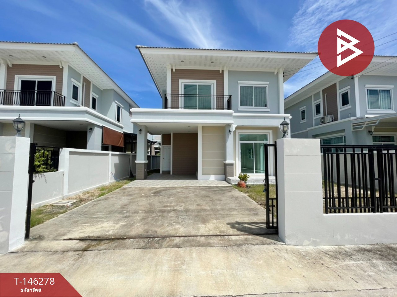 ขายบ้านเดี่ยว หมู่บ้านเทพสิริวิลล่า บางปะกง (Thep Siri Villa Bangpakong) ฉะเชิงเทรา
