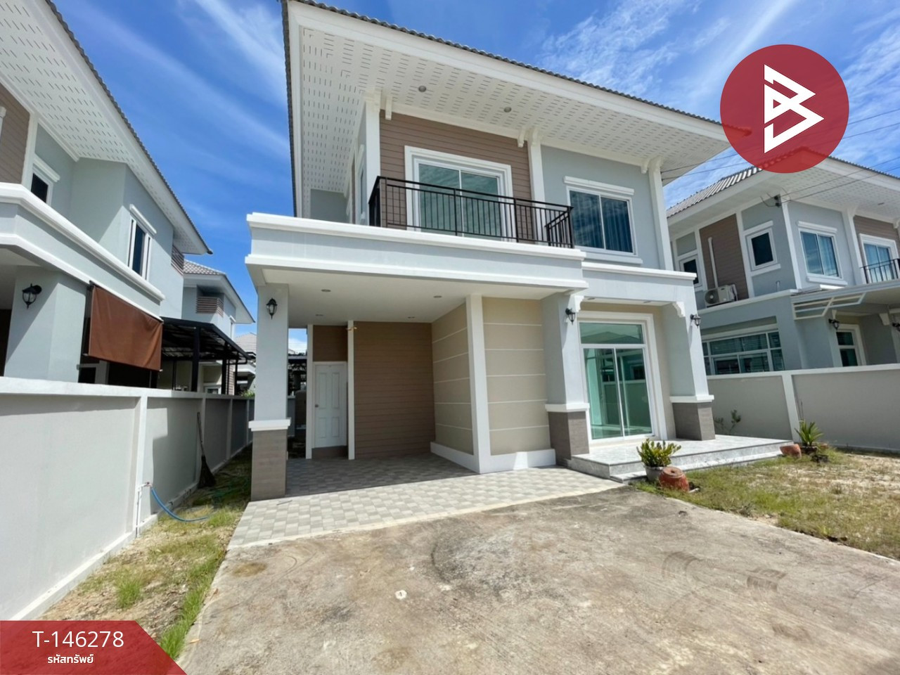 ขายบ้านเดี่ยว หมู่บ้านเทพสิริวิลล่า บางปะกง (Thep Siri Villa Bangpakong) ฉะเชิงเทรา