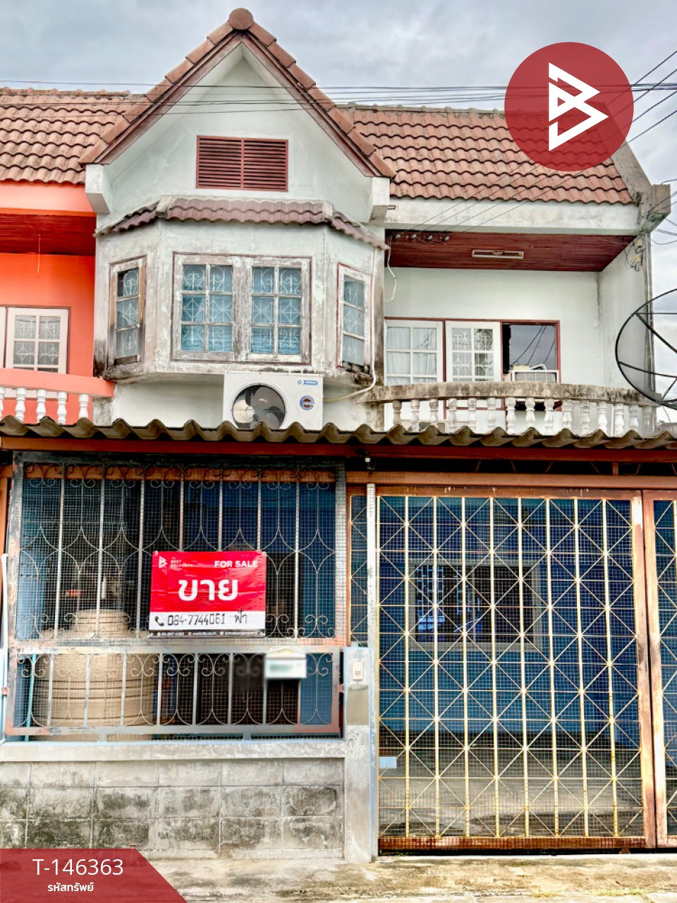 ขายทาวน์เฮ้าส์ 2 ชั้น เนื้อที่ 26 ตร.วา บ้านบึง ชลบุรี