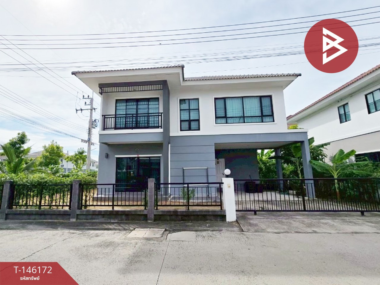 ขายบ้านเดี่ยว โครงการบ้านมารวย ริเวอร์ไซด์ บางปะกง ฉะเชิงเทรา