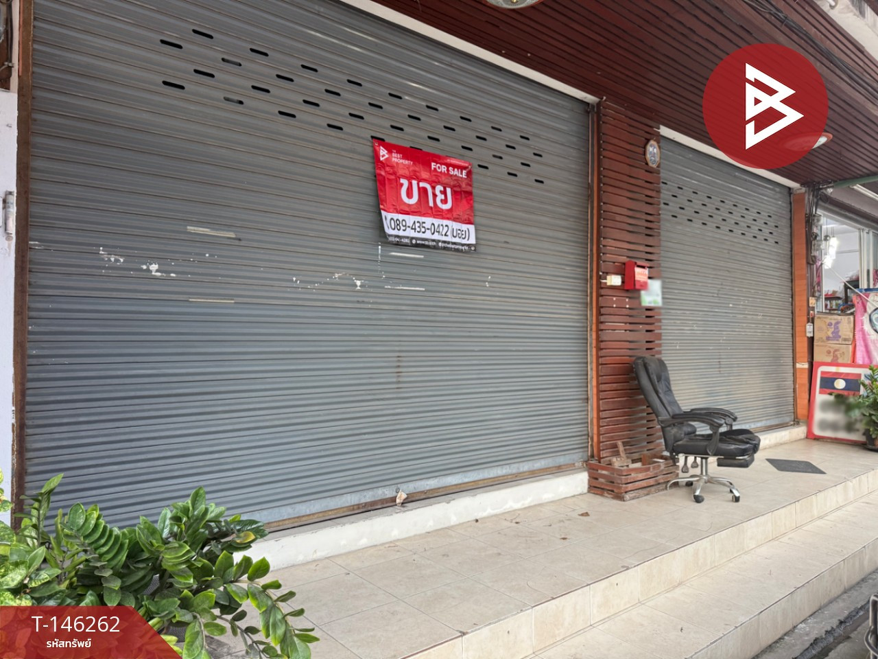 ขายอาคารพาณิชย์ 2 ชั้น ตลาดสดแม่เหียะ เชียงใหม่