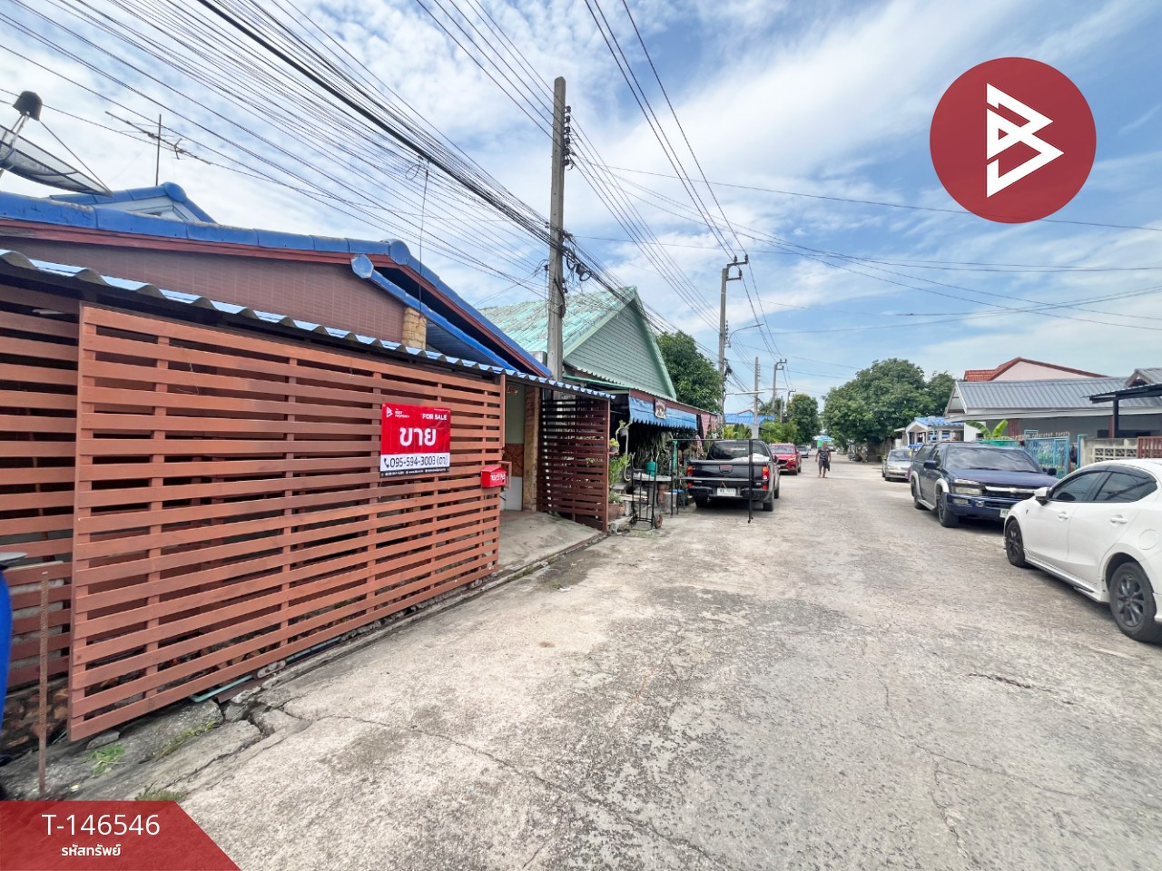 ขายบ้านเดี่ยว หมู่บ้านอมรทรัพย์ หนองจอก กรุงเทพมหานคร พร้อมเข้าอยู่